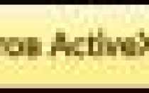 Access шаблон склад