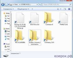 Проектирование базы данных в access