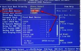 Как проверить скорость чтения жесткого диска