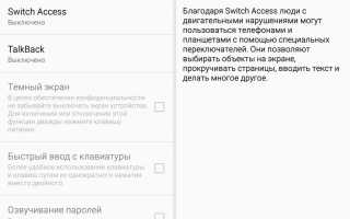 Как подключиться к роутеру по ip