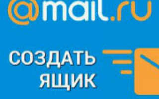 Как исправить pdf документ