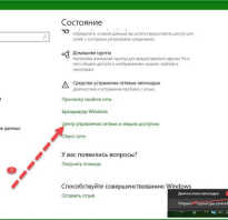 Интервальный прогноз в excel